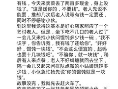 -百年尹氏汤包(环球美食荟店)