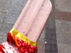 iphone_upload_pic-康乐(滨江道店)