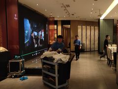-眉州东坡(鸿坤店)