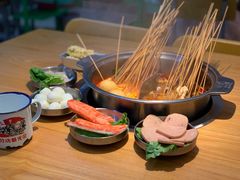 -班花麻辣烫(南京概念店)