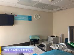 -杭州贝瑞斯美华妇儿医院·早孕·产检·儿科