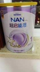 -乐友孕婴童(挚信樱花园店)