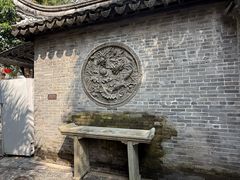 -中山詹园