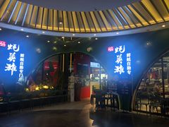 -蚝英雄鲜蚝自助专门店(长楹天街直营店)