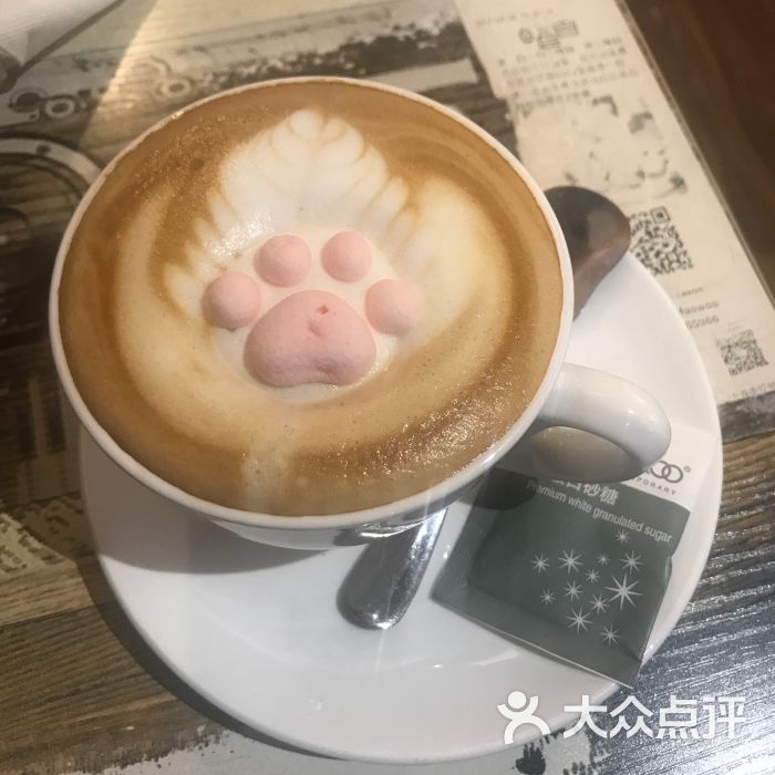 猫爪咖啡