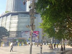 -WFC会仙楼观景台