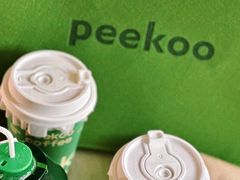 -peekoo coffee(尚嘉中心店)
