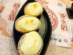 日式青芥三文鱼挞-点都德(大茶楼店)