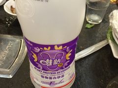 -川成串·自助串串香火锅(朝阳店)