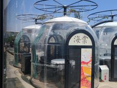 -唐猫庭院·千年陕菜(赛格国际购物中心店)