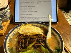 -辣肉面大王(天平路店)
