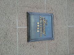 android_upload_pic-上海和平饭店 Fairmont Peace Hotel