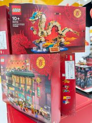 -乐高授权专卖店(济南万象城店)