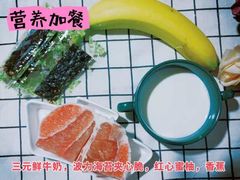 -金色摇篮潜能开发幼儿园(大兴校区)