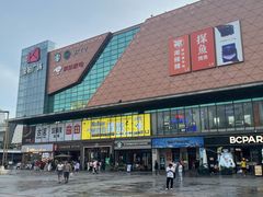 -金铂广场(龙归店)