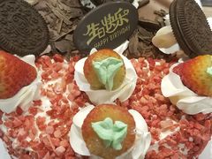 -八喜冰淇淋蛋糕(富国店)