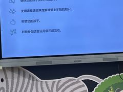 -西安万象天地