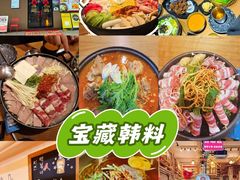 -恩你小木屋·烤肉韩式料理(嘉兴秀洲店)