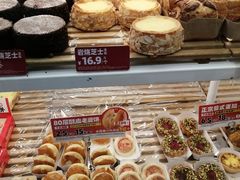 -味多美蛋糕(西安门店)