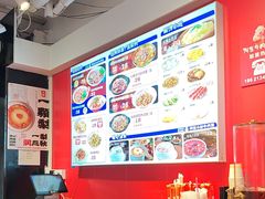 -阿当·小炒牛肉面(人广店)