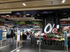 -Olé精品超市(广州太古汇店)