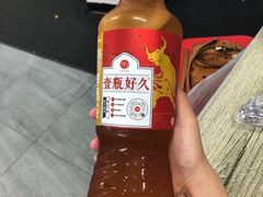 -清真双宝红油牛系列