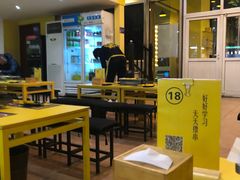 -望京小腰(北京总店)