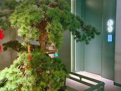 -北京宴(丰台总店)