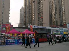 -西亚美超市(西亚丽宝广场店)