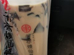 -书亦烧仙草(汽车西站店)