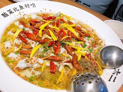 老坛子酸菜鱼-太二酸菜鱼(正大广场店)