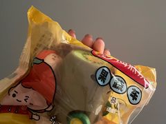 -海底捞火锅(丹竹头星悦天地店)