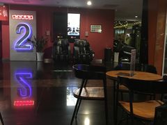 -长安国际影城(钟楼店)