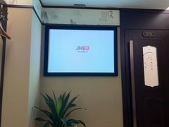 -颐而康·按摩·艾灸·足疗(汽车东站店)