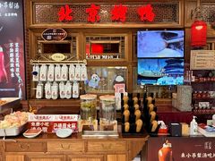 -小吊梨汤·北京菜·烤鸭(王府井银泰in88店)