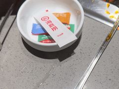 -海底捞火锅(宏大财富广场店)