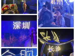 -深圳机场凯悦酒店