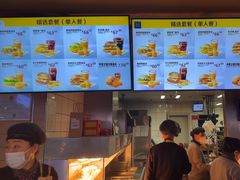-麦当劳(西客站店)