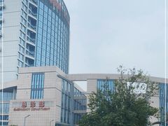 -重庆医科大学附属第一医院(金山院区)