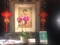 -海天楼中餐厅(吴宫泛太平洋酒店)