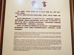 -乐山市博物馆