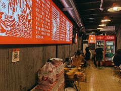 -白露塘杀猪粉(药王街店)