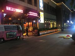 -中粮·祥云小镇