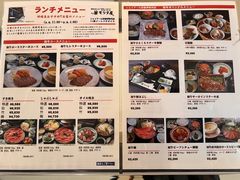 -モリタ屋(JR京都伊势丹店)