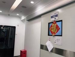 -联合丽格·张菡丽格医疗美容