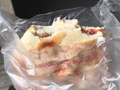 -杨天玉腊牛羊肉