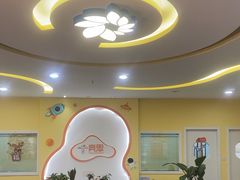 -竞思注意力·专注力·学习能力训练(天一广场中心)