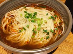 重庆小面-十三式重庆江湖菜(金茂览秀城店)