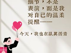 -曼朗心理咨询·旗舰店