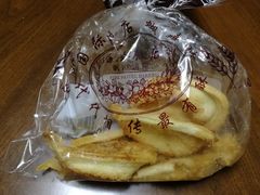 -国际饭店·帆声西饼屋(黄河路店)